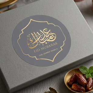 Redondo Adesivo Cinza com Caligrafia Árabe Dourada Eid Mub