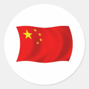 Redondo Adesivo da Bandeira da China