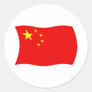 Redondo Adesivo da Bandeira da China