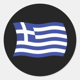 Redondo Adesivo da Bandeira da Grécia