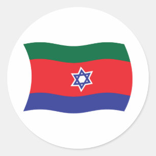 Redondo Adesivo da bandeira de Bnei Menashe