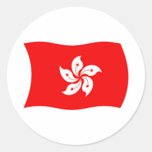 Redondo Adesivo da Bandeira de Hong Kong