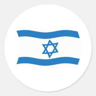 Redondo Adesivo da Bandeira de Israel