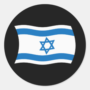 Redondo Adesivo da Bandeira de Israel