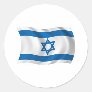 Redondo Adesivo da Bandeira de Israel