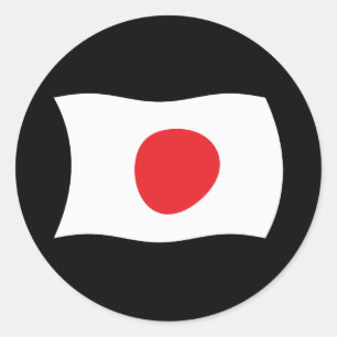 Redondo Adesivo da Bandeira do Japão