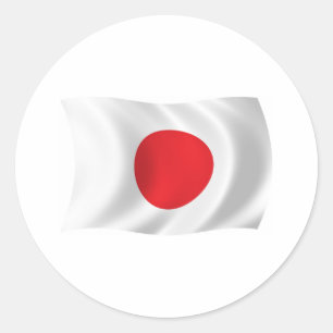 Redondo Adesivo da Bandeira do Japão