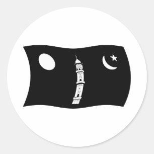 Redondo Adesivo da Bandeira do Movimento Ahmadiyya