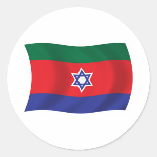 Redondo Adesivo da Bandeira dos Bnei Menashe