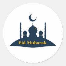 Adesivo da Lua Crescente da Mesquita Eid Mubarak