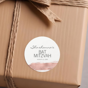 Redondo Adesivo de Bat Mitzvah com Pincelada em Dourado Ro