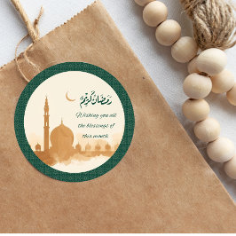 Redondo Adesivo de Bênçãos do Ramadan Kareem