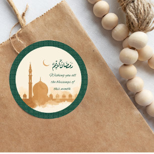 Redondo Adesivo de Bênçãos do Ramadan Kareem