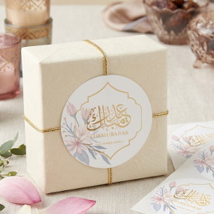 Redondo Adesivo de Caligrafia Árabe Floral Gold Eid Mubara