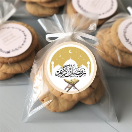 Redondo Adesivo de Caligrafia Ramadan Kareem