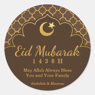 Redondo Adesivo de Celebração do Eid Padrão Marroquino Dou