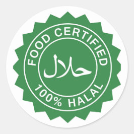 Redondo Adesivo de Certificação Halal Islâmica