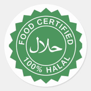 Redondo Adesivo de Certificação Halal Islâmica