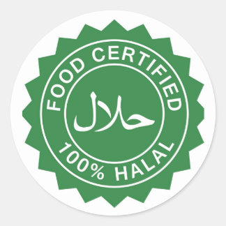 Redondo Adesivo de Certificação Halal Islâmica