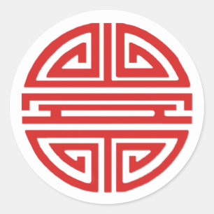 Redondo Adesivo de Felicidade Vermelha