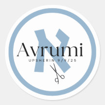 Adesivo de nome personalizado azul moderno para Up