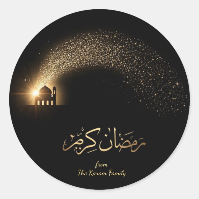 Redondo Adesivo de presente tema Ramadan Kareem para celeb (Frente)