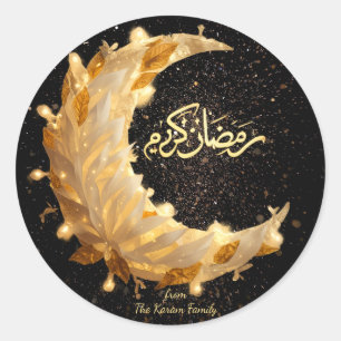 Redondo Adesivo de presente tema Ramadan Kareem para celeb