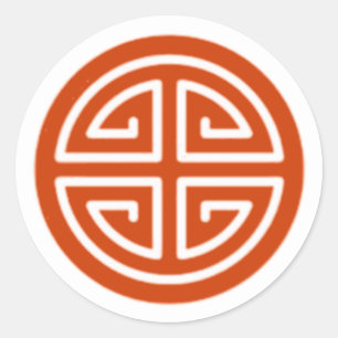 Redondo Adesivo de Prosperidade Vermelha