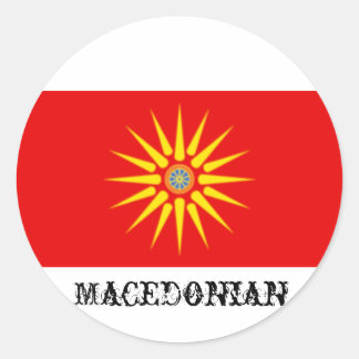 Redondo Adesivo de Sinalizador da Macedônia