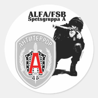 Redondo Adesivo do Grupo Antiterrorista Russo Speznas ALFA