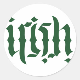 Redondo Adesivo do logotipo do Ambigram irlandês
