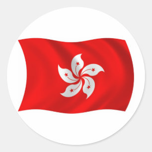 Redondo Adesivo do Sinalizador de Hong Kong
