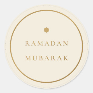 Redondo Adesivo Dourado Cremoso Elegante Ramadan Mubarak