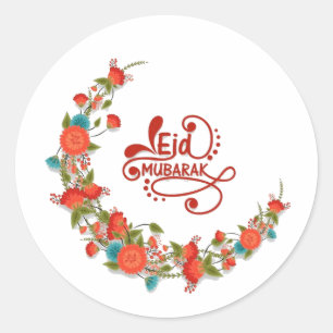 Redondo adesivo eid mubarak ع ي د م ب ا ك ر