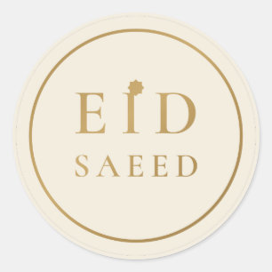 Redondo Adesivo Eid Saeed Elegante Creme Dourado