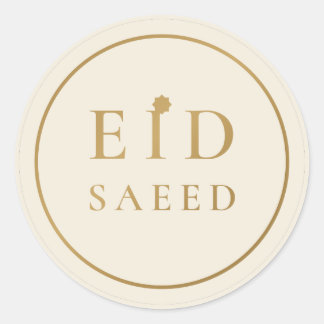 Redondo Adesivo Eid Saeed Elegante Creme Dourado