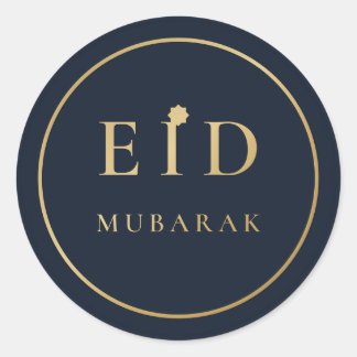 Redondo Adesivo Elegante Azul Marinho e Dourado Eid Mubara