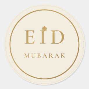Redondo Adesivo Elegante Creme Dourado Eid Mubarak