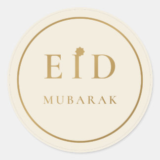Redondo Adesivo Elegante Creme Dourado Eid Mubarak