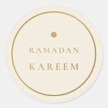 Adesivo Elegante Creme Dourado Ramadan Kareem