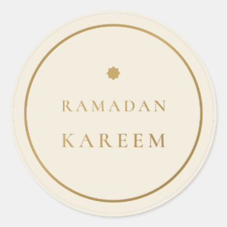 Redondo Adesivo Elegante Creme Dourado Ramadan Kareem