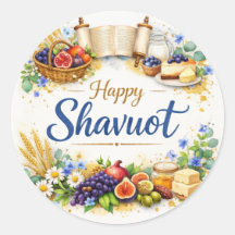 Adesivo Feliz Shavuot, Aquarela, Sete Espécies,