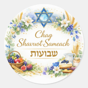 Redondo Adesivo Feliz Shavuot, Feliz Shavuot em Hebraico,