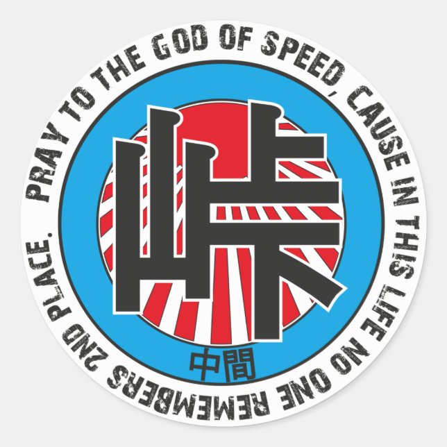 Redondo Adesivo Intermediário de Toque (Frente)