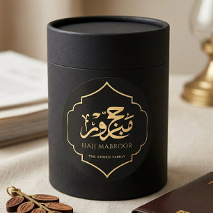 Redondo Adesivo Personalizado Black Gold Hajj Mabroor Favo