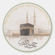 Adesivo Personalizado Hajj Mabroor | Desejos de Ha
