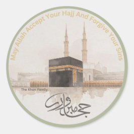 Redondo Adesivo Personalizado Hajj Mabroor | Desejos de Ha