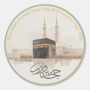 Redondo Adesivo Personalizado Hajj Mabroor Desejos de Ha