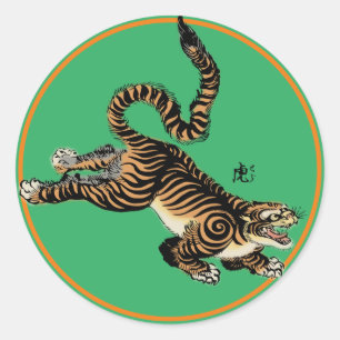 Redondo Adesivo PERSONALIZÁVEL DE TIGER DE JAPONÊS