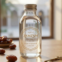 Água Zamzam Presente Adesivo Dourado Elegante Hajj